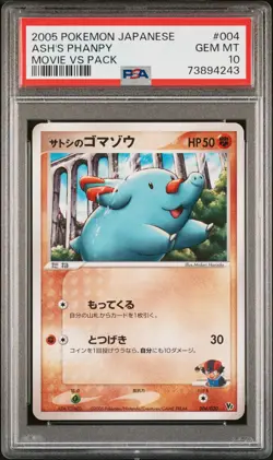 Pokemon Card Ash's Phanpy 004/019 Movie Comm VS Pack Promo PSA 10 GEM MINT - Image 1