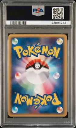 Pokemon Card Ash's Phanpy 004/019 Movie Comm VS Pack Promo PSA 10 GEM MINT - Image 2