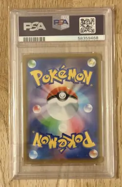 Charizard V PSA 10 Pokemon Card 001/021 VMAX Starter Set 2020 Gem Mint Japanese - Image 2