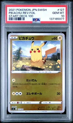 2021 POKEMON JPN SWORD & SHIELD START DECK 100 #127 PIKACHU-REVERSE FOIL PSA 10 - Image 1