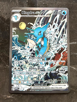 Pokemon Shrouded Fable - KINGDRA EX - BLACK STAR PROMO - SVP 131 - NM - Image 1