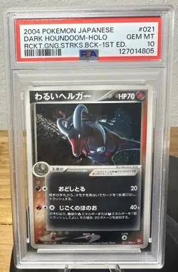 2004 Pokemon 1st Edition Dark Houndoom Holo 021 PSA 10 Rocket Strikes Back - Image 1