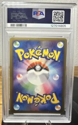 2004 Pokemon 1st Edition Dark Houndoom Holo 021 PSA 10 Rocket Strikes Back - Image 2