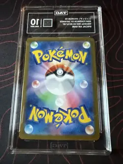 Tag 10 Gem Mint Sylveon Ex Terastal Festival Japanese Pokemon - Image 2
