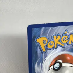 Pokemon Alcremie VMAX 23/73 Champions Path Holo - Ultra Rare - Image 3