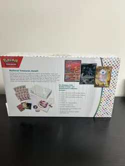 Pokemon Scarlet and Violet 151 Ultra Premium Collection UPC - Factory Sealed - Image 2