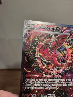 Oricorio ex Special Illustration Rare UPC Promo 024 Pokemon Phantasmal Flames - Image 5