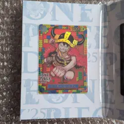 One Piece Card Game Premium Card Collection ONE PIECE DAY'25 Sealed JPN - Image 4
