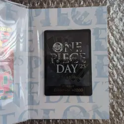 One Piece Card Game Premium Card Collection ONE PIECE DAY'25 Sealed JPN - Image 5