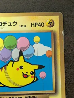 Pokemon Card Flying Pikachu Old Back - Image 3