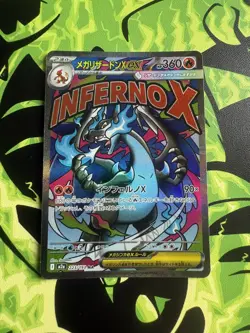Mega Charizard ex 223/193 MA - M2a MEGA Dream ex - Japanese Pokemon Card - NM - Image 1