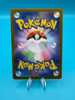 Stunfisk SR 758/742 Start Deck 100 Battle collection Pokemon Card Japanese Mega - Image 2