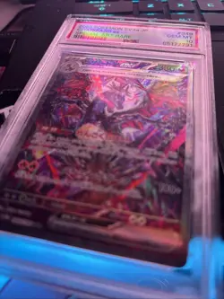 Charizard EX SAR 349/190 SV4a Shiny Treasure Japanese Pokemon Card 2023 PSA 10 - Image 2
