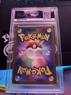 Charizard EX SAR 349/190 SV4a Shiny Treasure Japanese Pokemon Card 2023 PSA 10 - Image 3