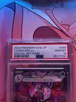 Charizard EX SAR 349/190 SV4a Shiny Treasure Japanese Pokemon Card 2023 PSA 10 - Image 5