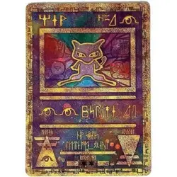 NEW Pokemon Ancient Mew Card - TCG Pokemon Cards Gift for Kids - Image 1