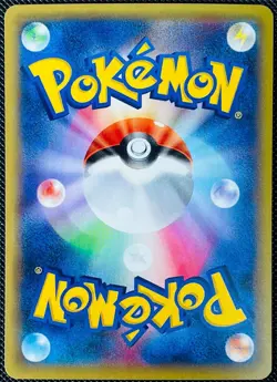 M Aerodactyl EX Pokemon Card Japanese Game Nintendo Rare 183/XY-P Promo Holo F/S - Image 2