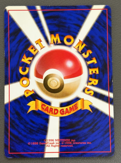 Dragonair 148 Base Set Old Back Japanese Pokemon Card LP - Image 2