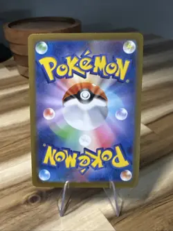 Pokemon 151 Abra MASTER BALL 063/165 Sv2a Japanese holo Card (U.S. Seller) - Image 2