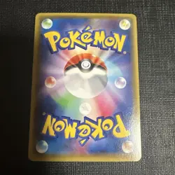 Pokemon cards M Tyranitar EX 090/081 SR XY7 Japanese Bandit Ring 2015 a0329 - Image 2