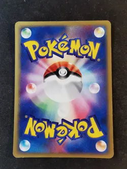 Houndour 019/080 1st Team Aqua Vs Magma Japanese Pokemon Card - Image 2