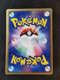 Meowth 038/052 1st phantom holon Delta Species Japanese Pokemon Card - Image 2