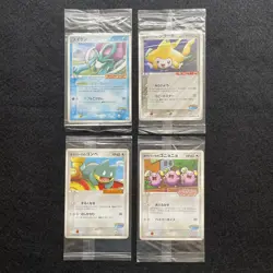 Sealed 4set Pokemon Card Suicune jirachi Munchlax Whismur Promo Japanese - Image 1