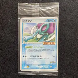 Sealed 4set Pokemon Card Suicune jirachi Munchlax Whismur Promo Japanese - Image 3