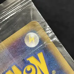 Sealed 4set Pokemon Card Suicune jirachi Munchlax Whismur Promo Japanese - Image 5
