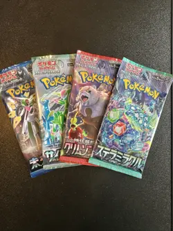 x4 Japanese Pokemon Booster Pack Bundle (all packs in photo) - Image 1