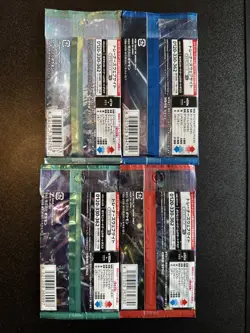 x4 Japanese Pokemon Booster Pack Bundle (all packs in photo) - Image 2