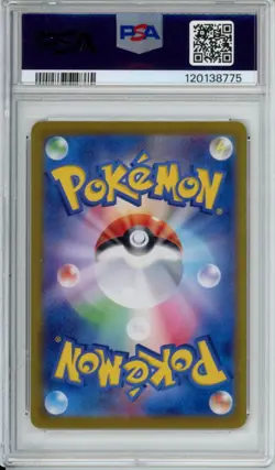 PSA 10 Articuno 009/032 Pokemon TCG Classic: Blastoise Holo (Japanese) - Image 3