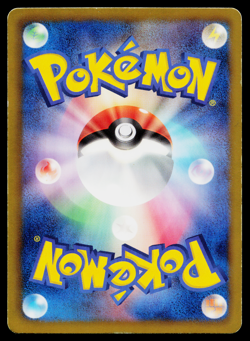 WEAVILE 032/051 SPIRAL FORCE JAPANESE POKEMON TCG - Image 2