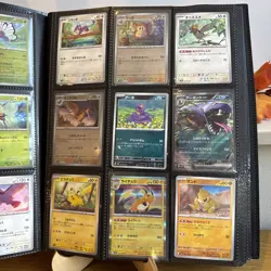 Pokemon 151 Japanese SV2A Set Full 165/165 Set (with 12 Ex & 17 reverse holos) - Image 4