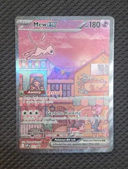 Pokemon Scarlet Violet 151 UPC Mew EX 053 Black Star Promo English 🔥 IR - Image 1