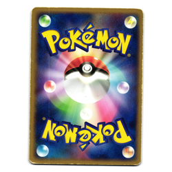 MEDICHAM 054/083 UNDONE SEAL JAPANESE POKEMON TCG - Image 2