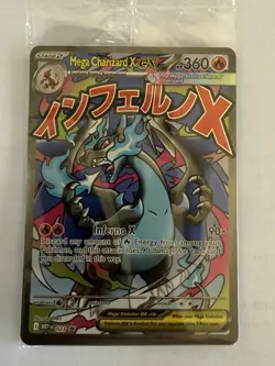 Mega Charizard X EX | Oricorio EX | 023 024 SEALED Black Star Promo Pokemon UPC - Image 1