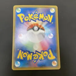 Pokemon M Absol EX Battle Festa 2014 PROMO No.XY-P Japanese LP Excellent - Image 4