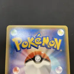 Pokemon M Absol EX Battle Festa 2014 PROMO No.XY-P Japanese LP Excellent - Image 5