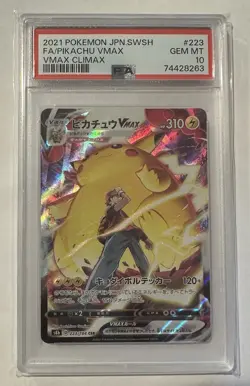 2021 POKEMON JPN SWORD & SHIELD VMAX CLIMAX #223 FULL ART/PIKACHU VMAX PSA 10 - Image 1