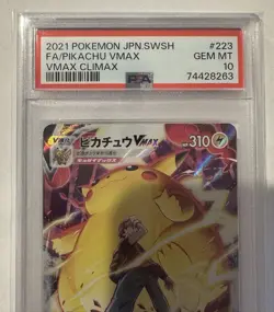 2021 POKEMON JPN SWORD & SHIELD VMAX CLIMAX #223 FULL ART/PIKACHU VMAX PSA 10 - Image 3