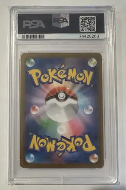 2021 POKEMON JPN SWORD & SHIELD VMAX CLIMAX #223 FULL ART/PIKACHU VMAX PSA 10 - Image 4