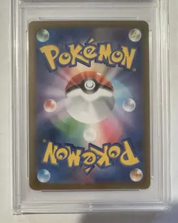2021 POKEMON JPN SWORD & SHIELD VMAX CLIMAX #223 FULL ART/PIKACHU VMAX PSA 10 - Image 5