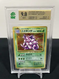 Nidoking Pokemon 1996 Holo Base Set Japanese 034 MNT Graded 9 Mint - Image 1
