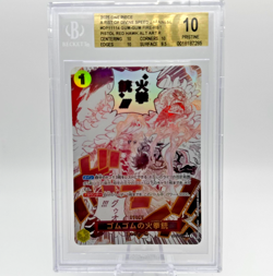 ONE PIECE Card Gum-Gum Fire-Fist Pistol Red Hawk (Alt) OP11-114 R* JP / BGS 10 - Image 1