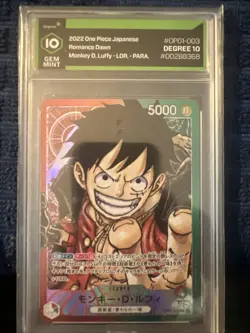 Grade 10 ONE PIECE Card Monkey D. Luffy Alt Art OP01-003 ROMANCE DAWN Japanese - Image 1