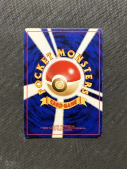 Pokemon TCG Light Togetic No. 176! MP Condition! See Description! - Image 2