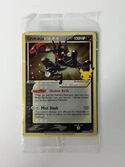 Greninja Gold Star Promo - SWSH144 Pokemon Holo Celebrations - SEALED LP - Image 1