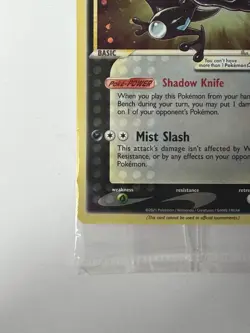 Greninja Gold Star Promo - SWSH144 Pokemon Holo Celebrations - SEALED LP - Image 5