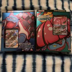 Pokemon TCG Japanese Starter Deck Set Blastoise & Venusaur VMAX Box Sealed - Image 1